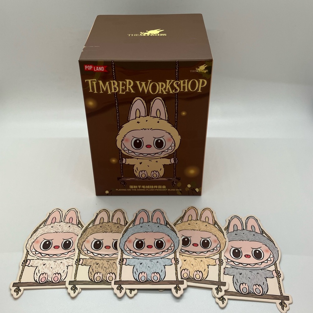 WHITE Pop Mart Pop Land Exclusive Timber Workshop Labubu Plush on Swing - Picture 13 of 16